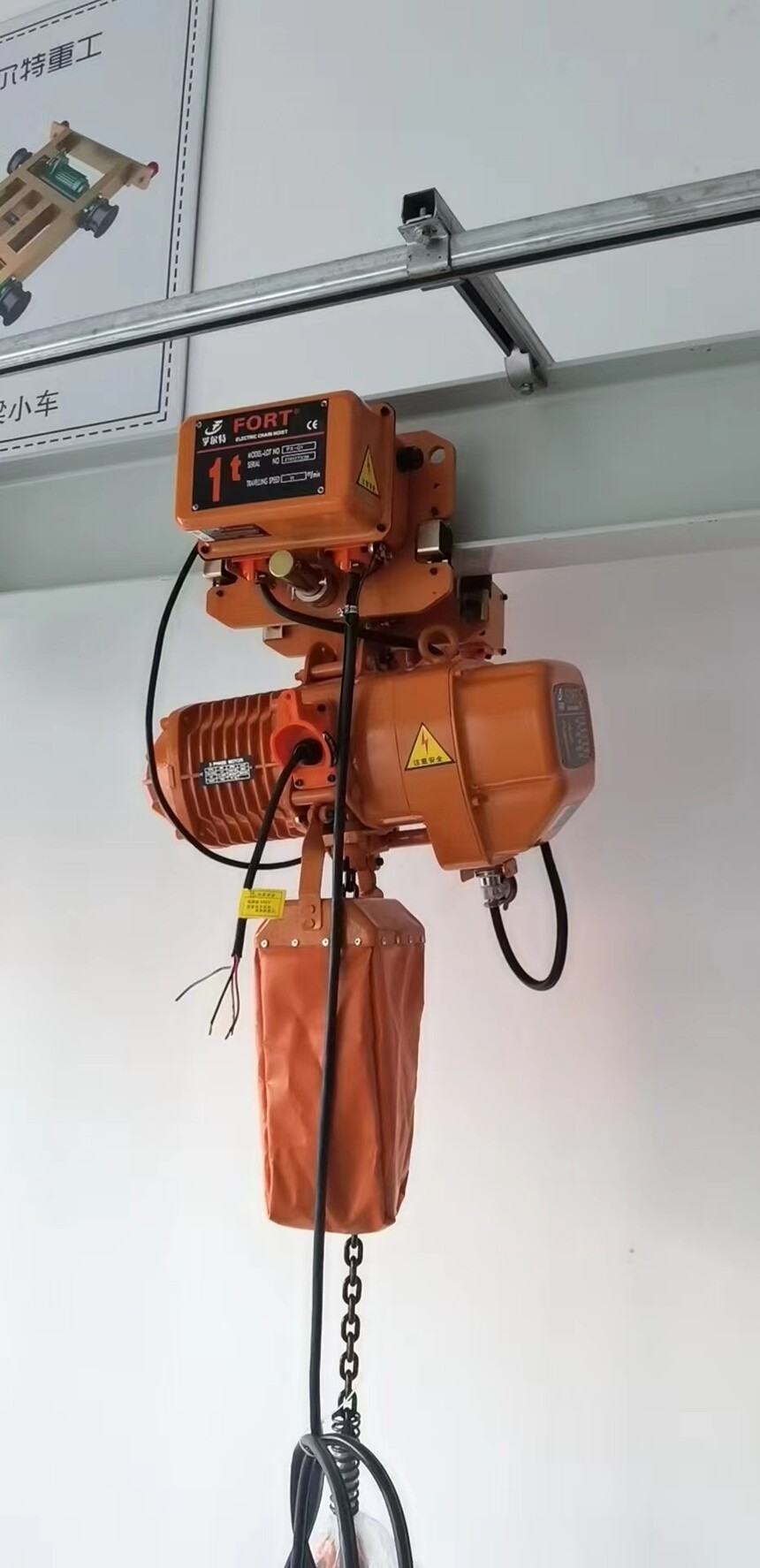 1711936416991628.jpg 电动环链葫芦 (1).jpg